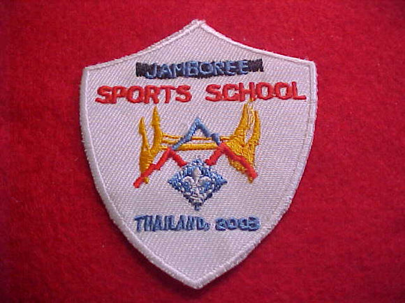 2003 WJ PATCH, THAILAND SPORTS SCHOOL