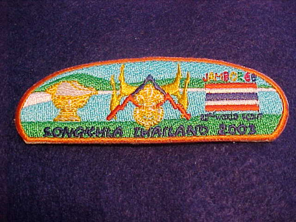2003 WJ PATCH, THAILAND, SONGKHLA
