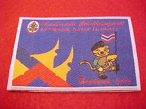 2003 WJ PATCH, THAILAND CONTIGENT, RED LETTERS