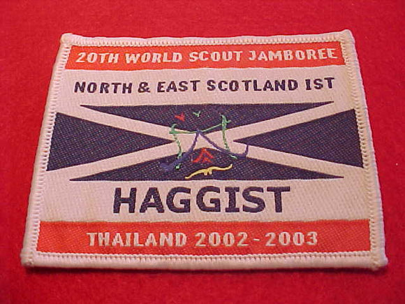 2003 WJ PATCH, U. K., NORTH & EAST SCOTLAND, IST (INTERNATIONAL SERVICE TEAM)