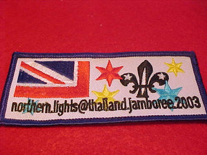 2003 WJ PATCH, U. K., NORTHERN LIGHTS