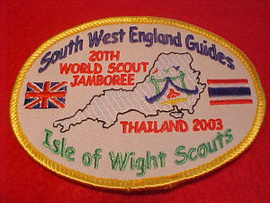 2003 WJ PATCH, U. K., ISLE OF WIGHT SCOUTS CONTIGENT