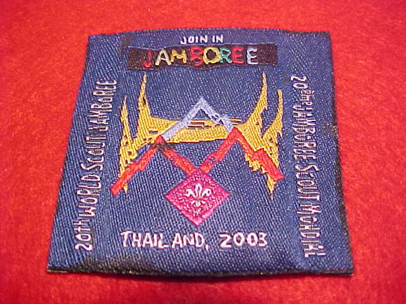 2003 WJ PATCH, THAILAND, JOIN IN JAMBOREE, SOILED