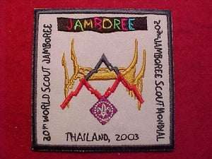 2003 WJ PATCH, WHITE BKGR., BLUE BDR., SOLD AT TRADING POST