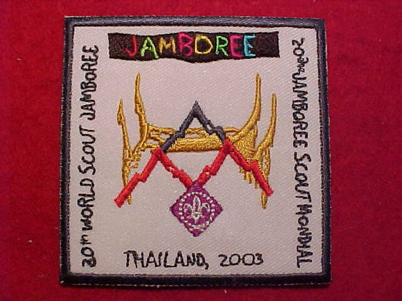 2003 WJ PATCH, WHITE BKGR., BLUE BDR., SOLD AT TRADING POST