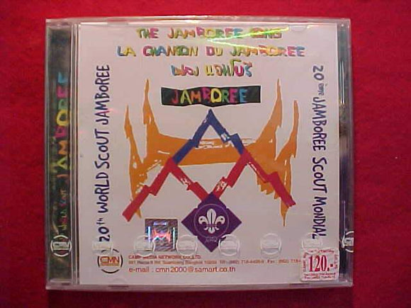2003 WJ CD, WORLD JAMBOREE SONG, MINT IN ORIG. WRAPPER/CASE, OFFICIAL