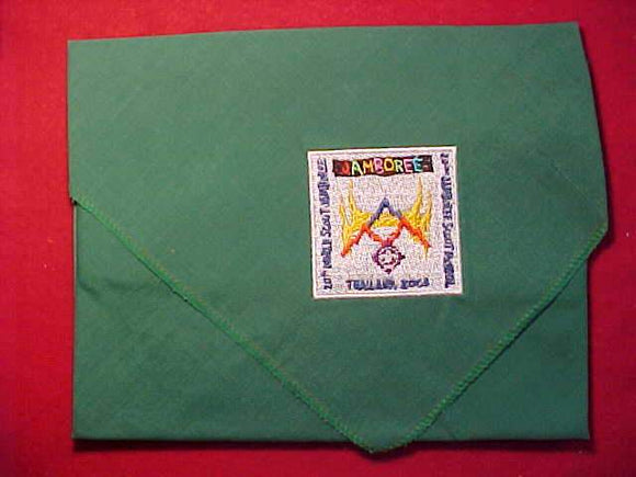 2003 WJ N/C, YOUTH PARTICIPANT, ISSUED ONE PER SCOUT, EMBROIDERED DIRECTLY ONTO GREEN CLOTH, MINT