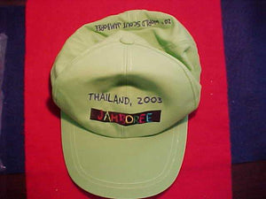 2003 WJ CAP, GREEN