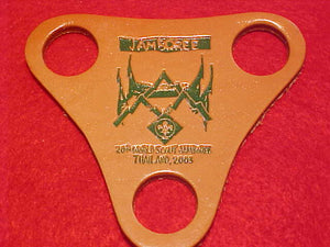 2003 WJ WOGGLE, 3 HOLE STYLE, GREEN IMPRINT