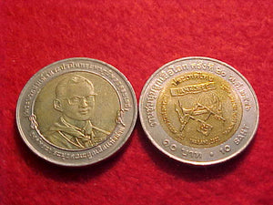 2003 WJ COIN, THAILAND 10 BAHT, WJ LOGO ON SIDE 1, THAILAND CHIEF SCOUT ON SIDE 2