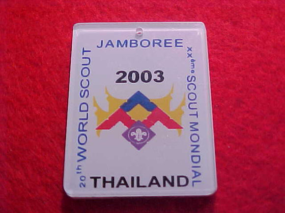2003 WJ KEYCHAIN FOB, WJ LOGO ON SIDE 1, NATIONAL SCOUT ORGANIZATION OF THAILAND ON SIDE 2