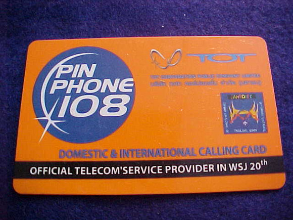 2003 WJ PHONE CARD, ORANGE