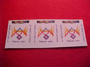 2003 WJ STICKERS, SET OF THREE