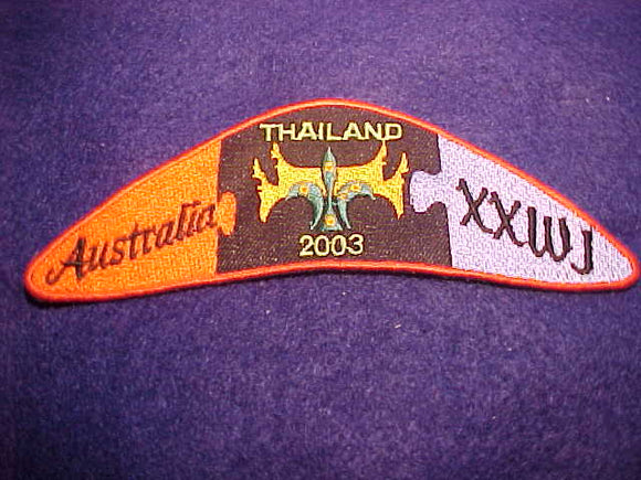 2003 WJ SHOULDER PATCH, AUSTRALIA CONTIGENT