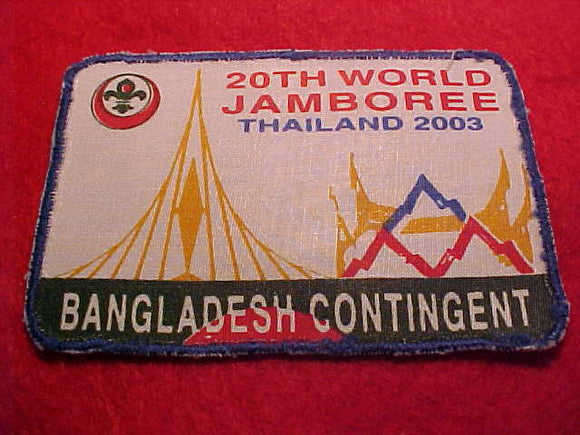 2003 WJ PATCH, BANGLADESH CONTIGENT, CUT EDGE, SILKSCREENED