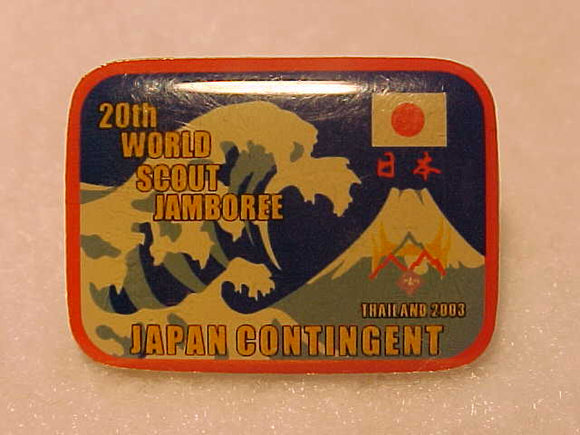 2003 WJ PIN, JAPAN CONTIGENT