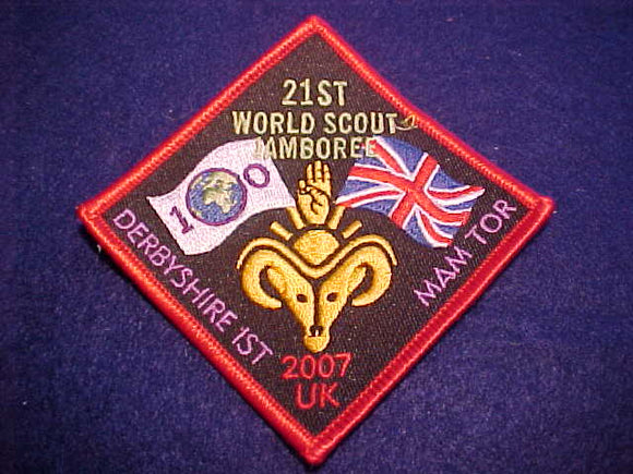 2007 WJ PATCH, U. K., DERBYSHIRE/MAM TOR, IST (INTERNATIONAL SERVICE TEAM)