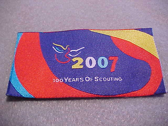 2007 WJ PATCH, PROMO SOLD BY WJ WEBSITE BEFORE 2007 WJ