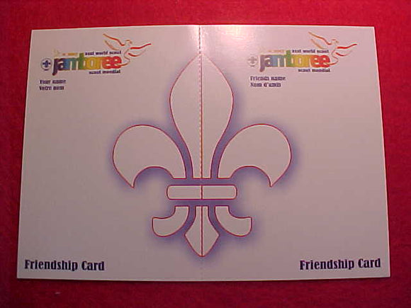 2007 WJ FRIENDSHIP CARD