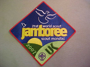 2007 WJ JACKET PATCH, SOLD AT TRADING POST, 170 X 170MM