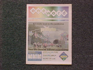 2007 WJ NEWSPAPERS, COMPLETE SET OF ISSUES 1-11 "ONE WORD"