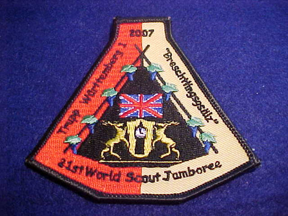 2007 WJ PATCH, GERMAN TROOP CONTIGENT, WURTTEMBERG 1