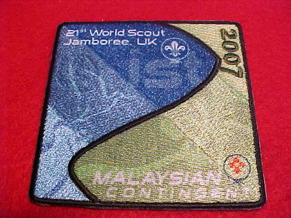 2007 WJ PATCH,1ST MALAYSIAN CONTIGENT