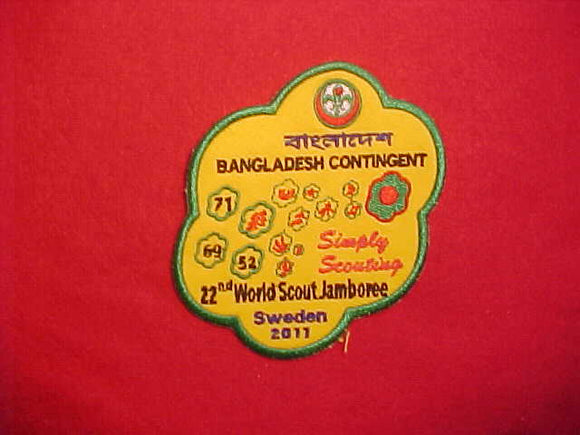 2011 WJ PATCH, BANGLADESH CONTINGENT