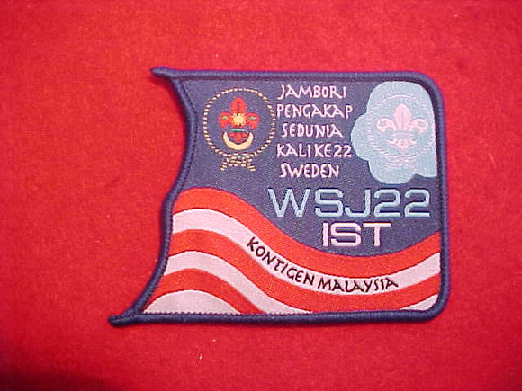 2011 WJ PATCH, MALAYSIA 1ST CONTINGENT