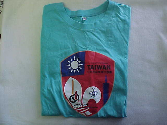 2015 WJ T-SHIRT, SCOUTS OF CHINA (TAIWAN) CONTINGENT, SIZE XL, MINT CONDITION
