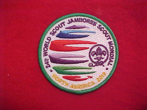 2019 WJ PATCH, TRADING POST ISSUE, 3" ROUND, GREEN BORDER