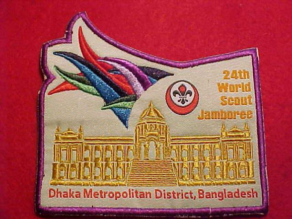 2019 WJ PATCH, KHAKA METROPOLITAN DISTRICT, BANGLADESH