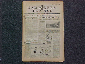 1947 WJ NEWSPAPERS, ISSUES 3-10,12-14