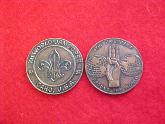 1967 WJ TOKEN(COIN), BRONZE