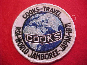 1971 WJ PATCH, COOKS-TRAVEL, ISSUED TO BSA CONTIGENT