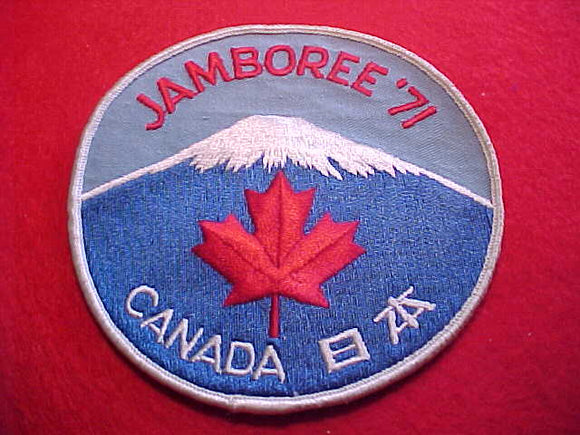 1971 WJ JACKET PATCH, CANADA CONTIGENT, 126MM ROUND