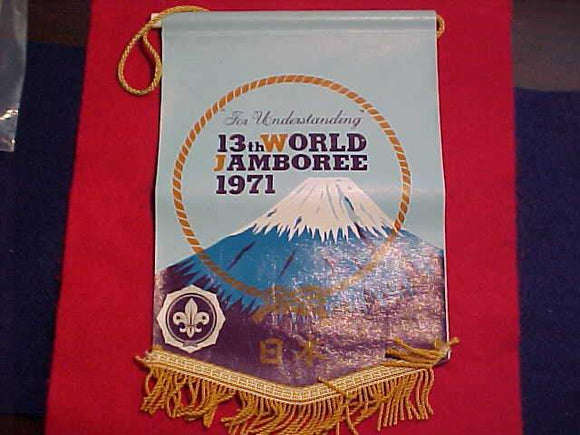 1971 WJ PENNANT, SOLD AT TRADING POST, 7.5 X 12