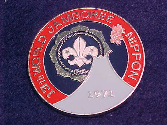 1971 WJ VISITOR'S PIN, GIVEN TO EACH VISITOR UPON PAYING THE ENTRY FEE, SAFETY PIN BACK