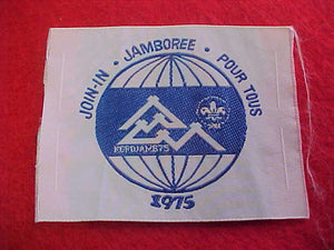 1975 WJ PATCH, JOIN IN JAMBOREE, 50 X 60MM, WOVEN