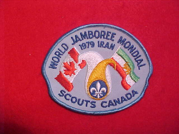 1979 WJ PATCH, CANADA CONTINGENT, ISSUED BEFORE IRAN WJ WAS CANCELLED, RARE