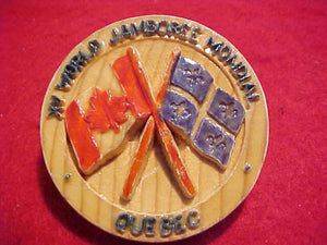 1983 WJ N/C SLIDE, QUEBEC, CANADA, WOODEN