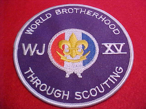 1983 WJ PATCH, WORLD BROTHERHOOD THROUGH SCOUTING, 4