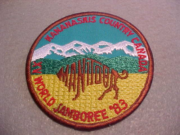 1983 WJ PATCH, KANANASKIS COUNTRY, MANITOBA, CANADA CONTIGENT