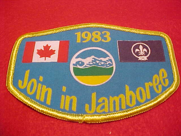 1983 WJ PATCH, JOIN IN JAMBOREE, SILKSCREEN
