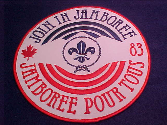 1983 WJ JACKET PATCH, JOIN IN JAMBOREE, 150MM