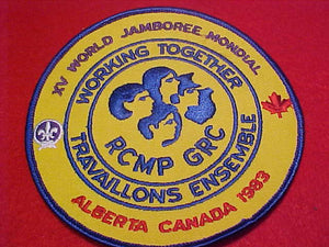 1983 WJ PATCH, CANADA RCMP/GRC, (ROYAL CANADIAN MOUNTED POLICE), 128MM