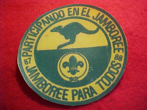 1988 WJ PATCH, PARTICIPANDO EN EL JAMBOREE, JAMBOREE PARA TODOS