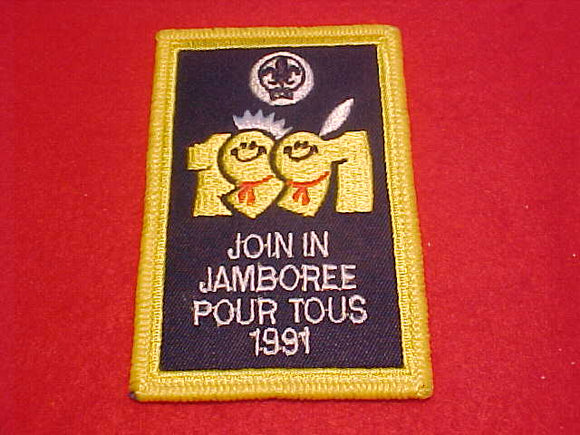 1991 WJ PATCH, JOIN IN JAMBOREE POUR TOUS, EMBROIDERED