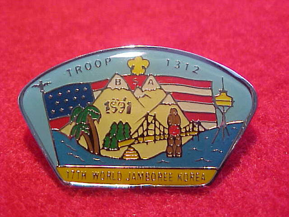 1991 WJ PIN, BSA TROOP 1312, WESTERN REGION