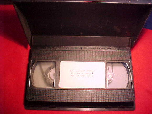 1991 WJ VCR TAPE, BSA MOTIVATIONAL VIDEO